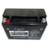 [DF475-041] Battery for WEN DF475T and DF4500iX (6-FM-7)
