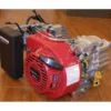 Engine Assembly-Item: 56405-G-001